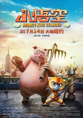 狂揉吃奶胸60分钟视频动漫一