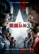 国产精品正在播放