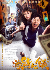 国产成人青草视频